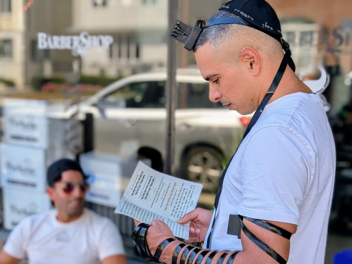 ביקור משנה חיים